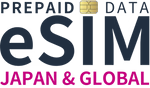 ESIM Globals